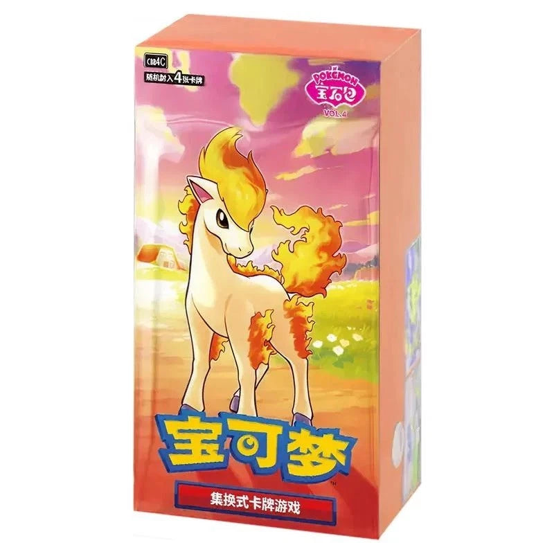 Pokémon Chinese Gem Pack Volume 4 Booster Box