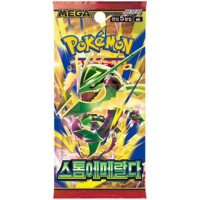New Sealed Japanese Pokemon Booster Pack of 5 - Storm Emeralda M6 Expansion