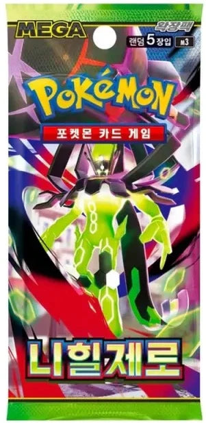 Pokemon TCG: Nihil Zero m3 - Korean Booster pack