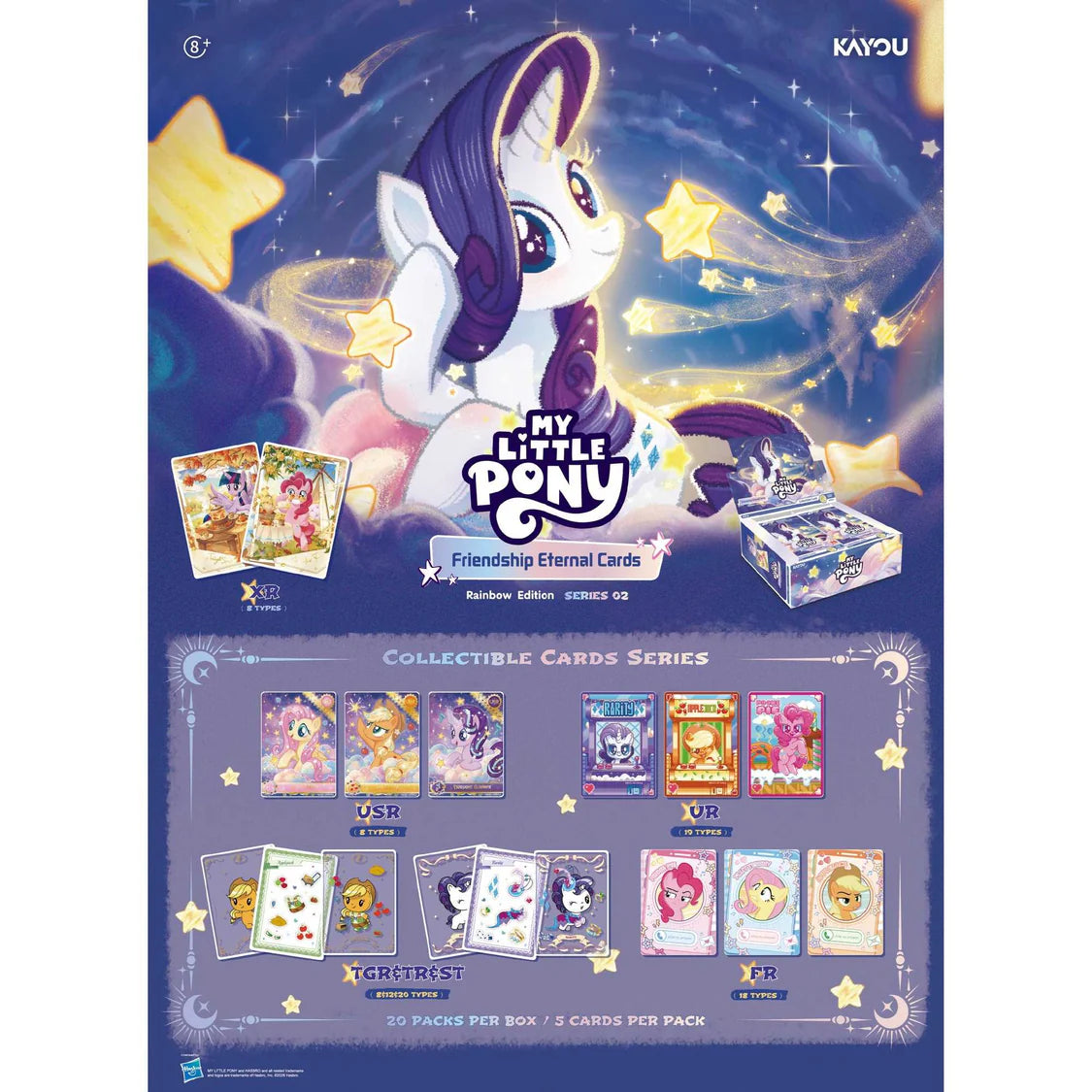 My Little Pony-Friendship Eternal Cards-Rainbow Blister Edition - 002A
