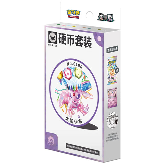 Pokemon - Simplified Chinese - Terastal Grand Gathering - Coin Set (Espeon)