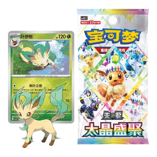 Pokémon TCG: Terastal Grand Gathering Leafeon Coin Se