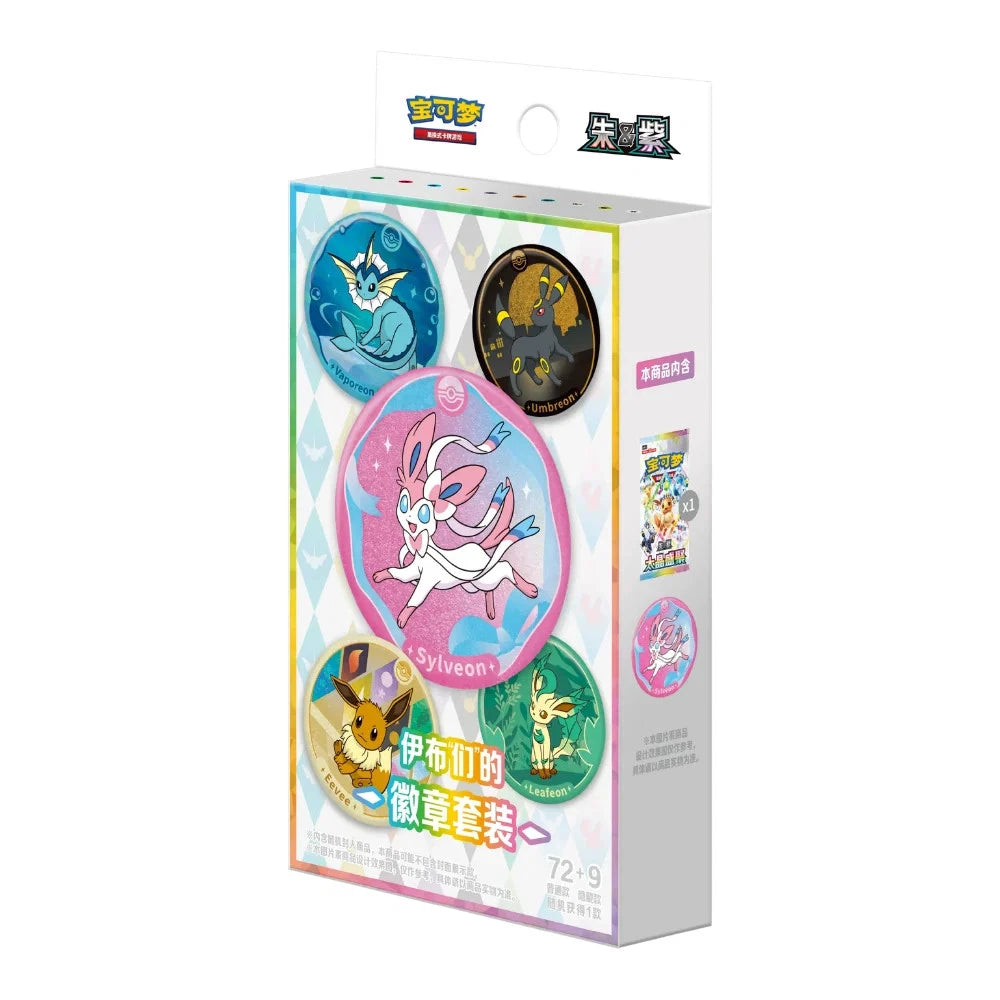 Pokemon TCG S-Chinese CSV9.5C Terastal Gathering Badge set