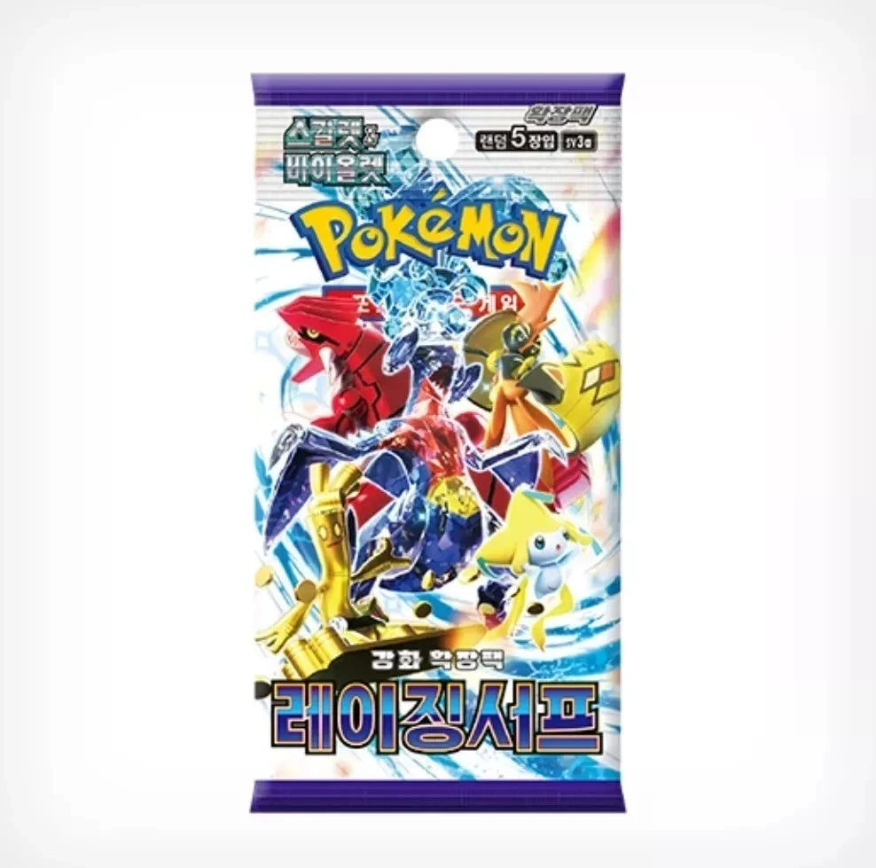 Pokemon: Raging Surf sv3a Booster Pack - Korean