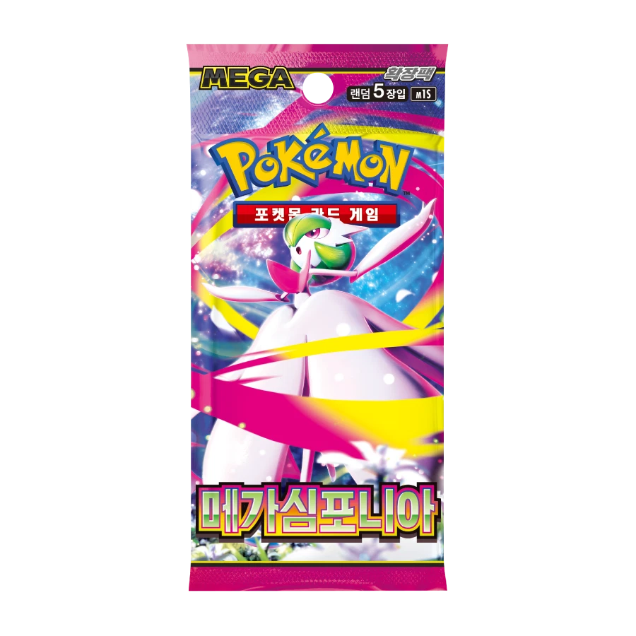 Pokemon Korean Mega Symphonia [M1S] Sealed Booster Pack (x1) - New & Sealed Pokemon TCG product image