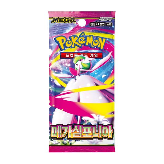 Pokemon Korean Mega Symphonia [M1S] Sealed Booster Pack (x1) - New & Sealed Pokemon TCG product image