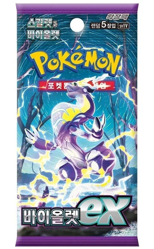 Korean Pokemon Scarlet Violet Violet Ex sv1V Booster Pack Pokemon TCG product image