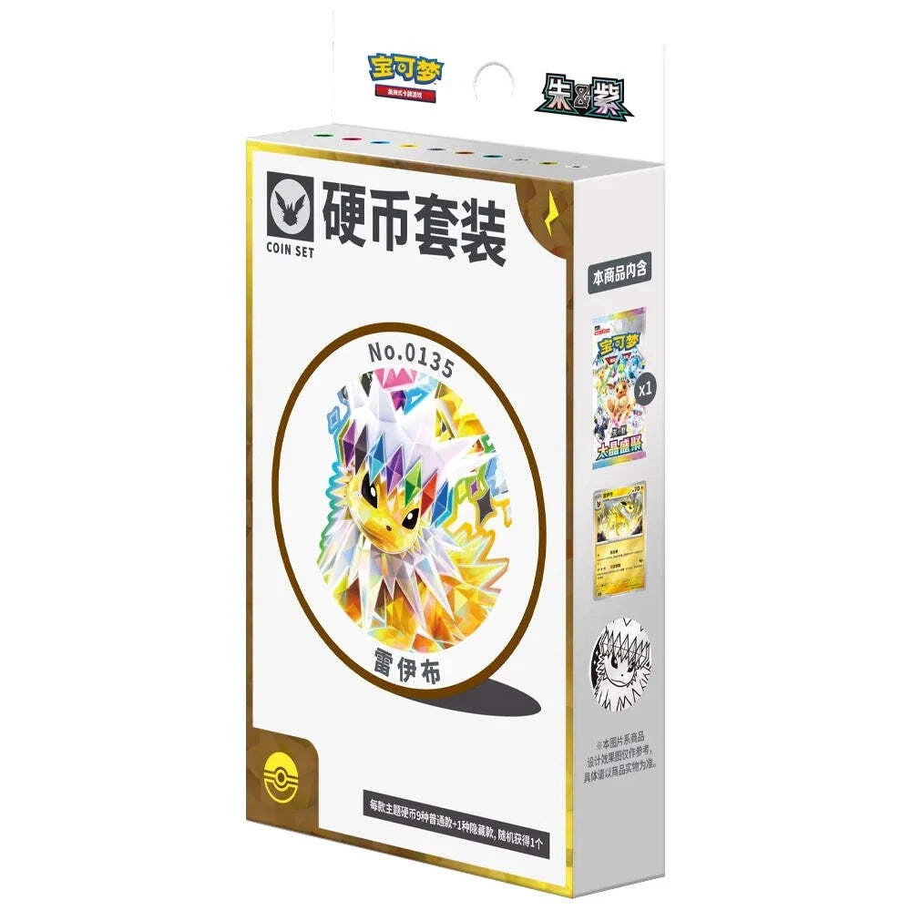 Pokémon TCG: Terastal Grand Gathering Jolteon Coin Set