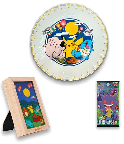 Pokemon Mid-Autumn Festival Gift Box (SIMPLIFIED CHINESE)