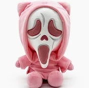 Youtooz Plush - Cute Ghost Face (9in)