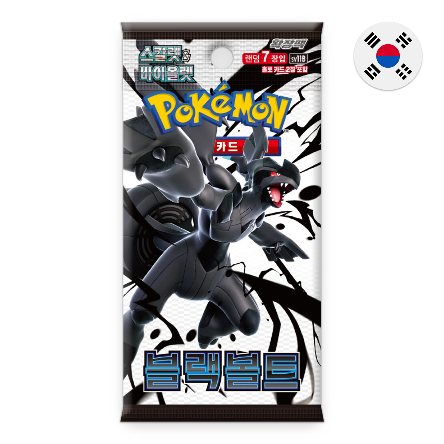 Pokemon TCG: Black Bolt sv11b - Korean Booster Pack